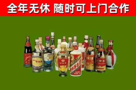 龙江烟酒回收老白酒.jpg